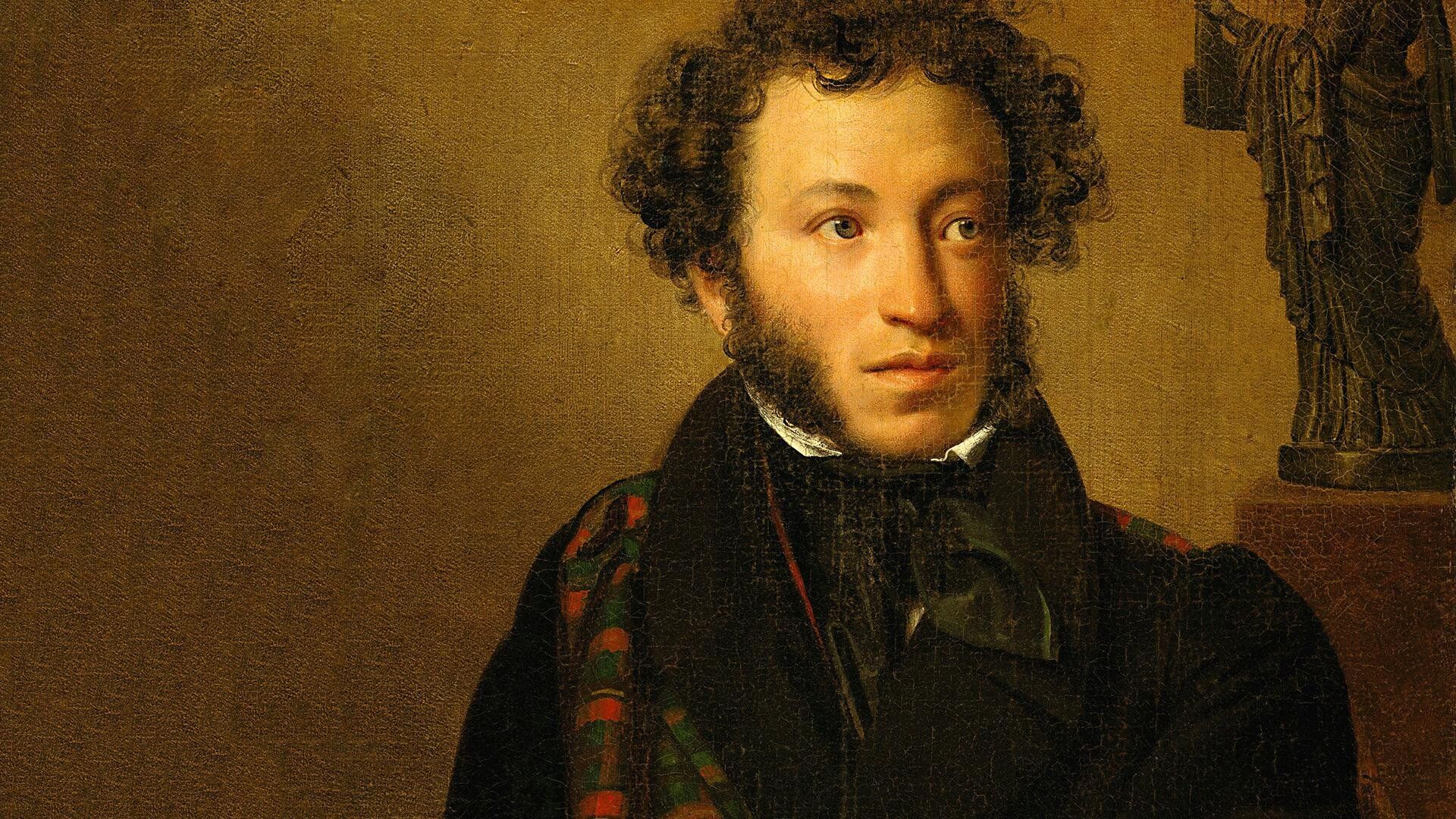 Puzzlopedia | Puzzle Alexander Pushkin