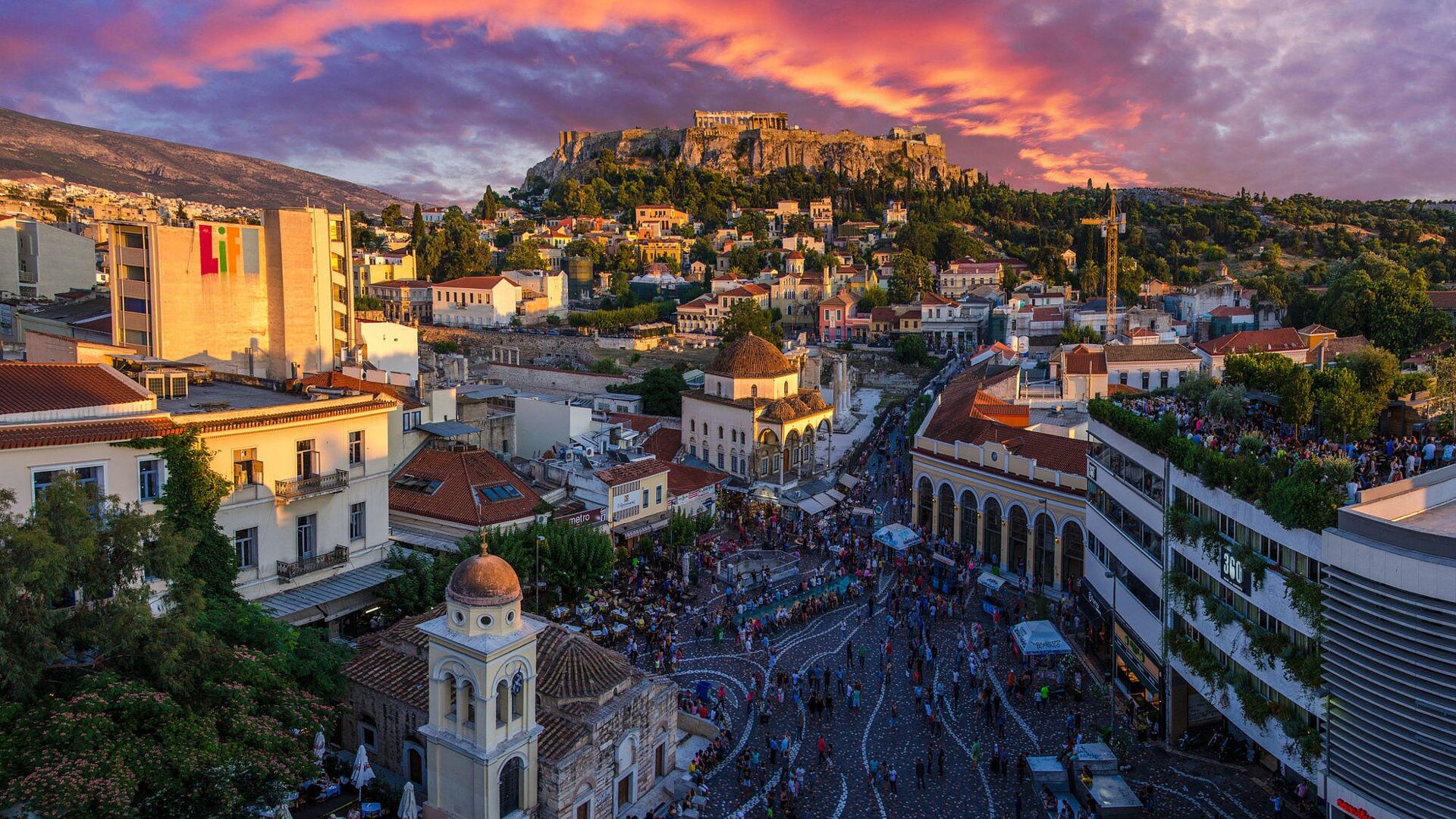 Puzzlopedia | Puzzle Athens, Greece