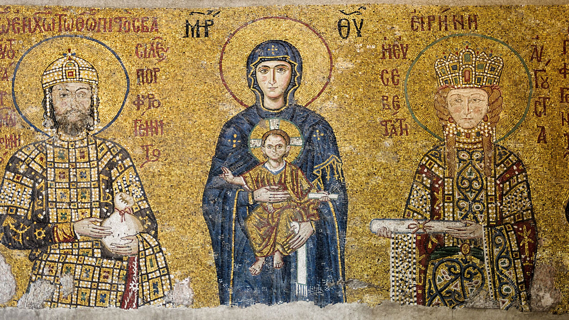 Puzzlopedia | Puzzle Comnenus mosaics Hagia Sophia