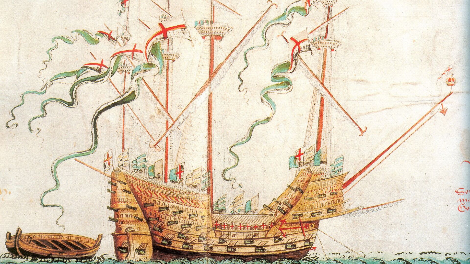 Puzzlopedia | Puzzle Henry grace a dieu