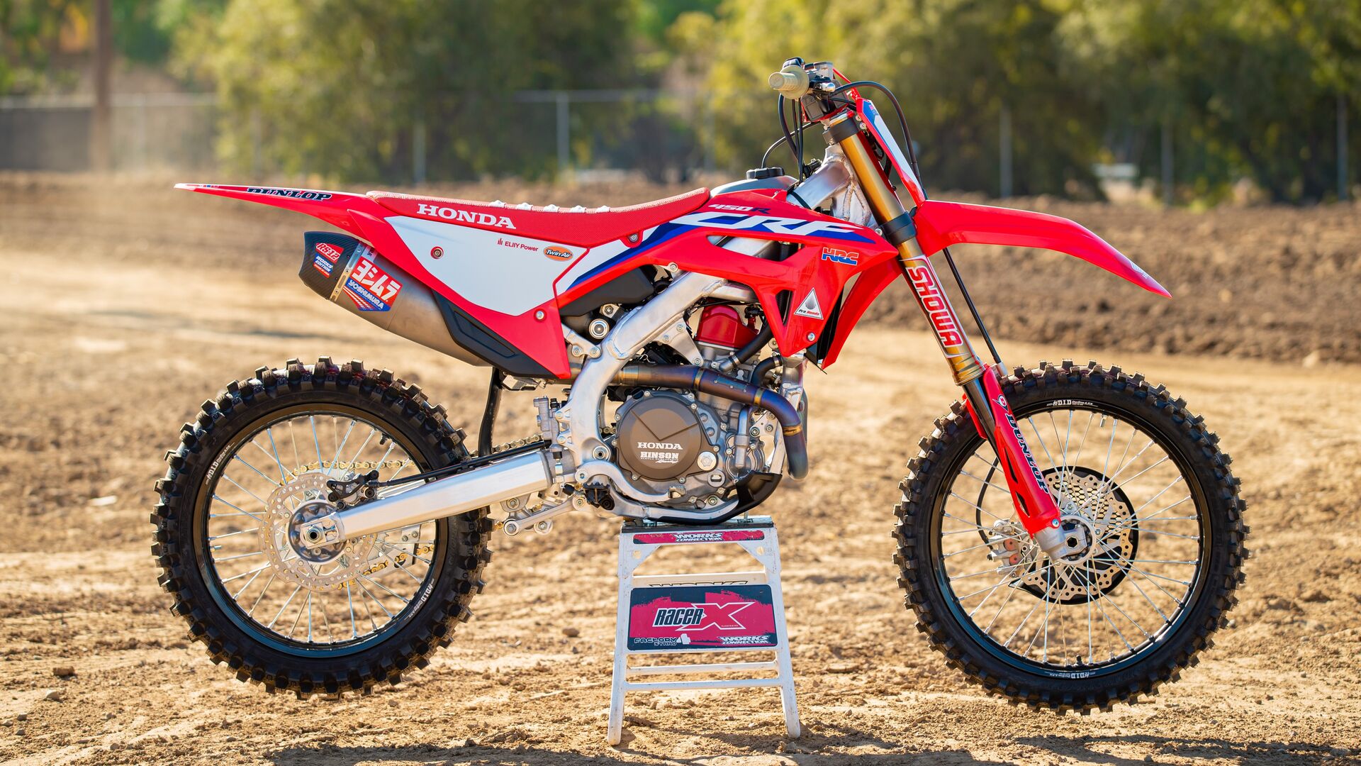 Puzzlopedia | Puzzle Honda CRF450R