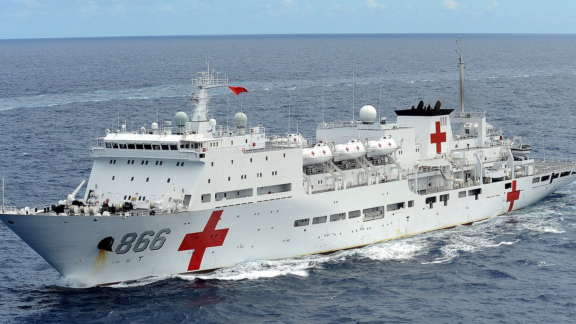 Puzzlopedia | Puzzle Hospital ship