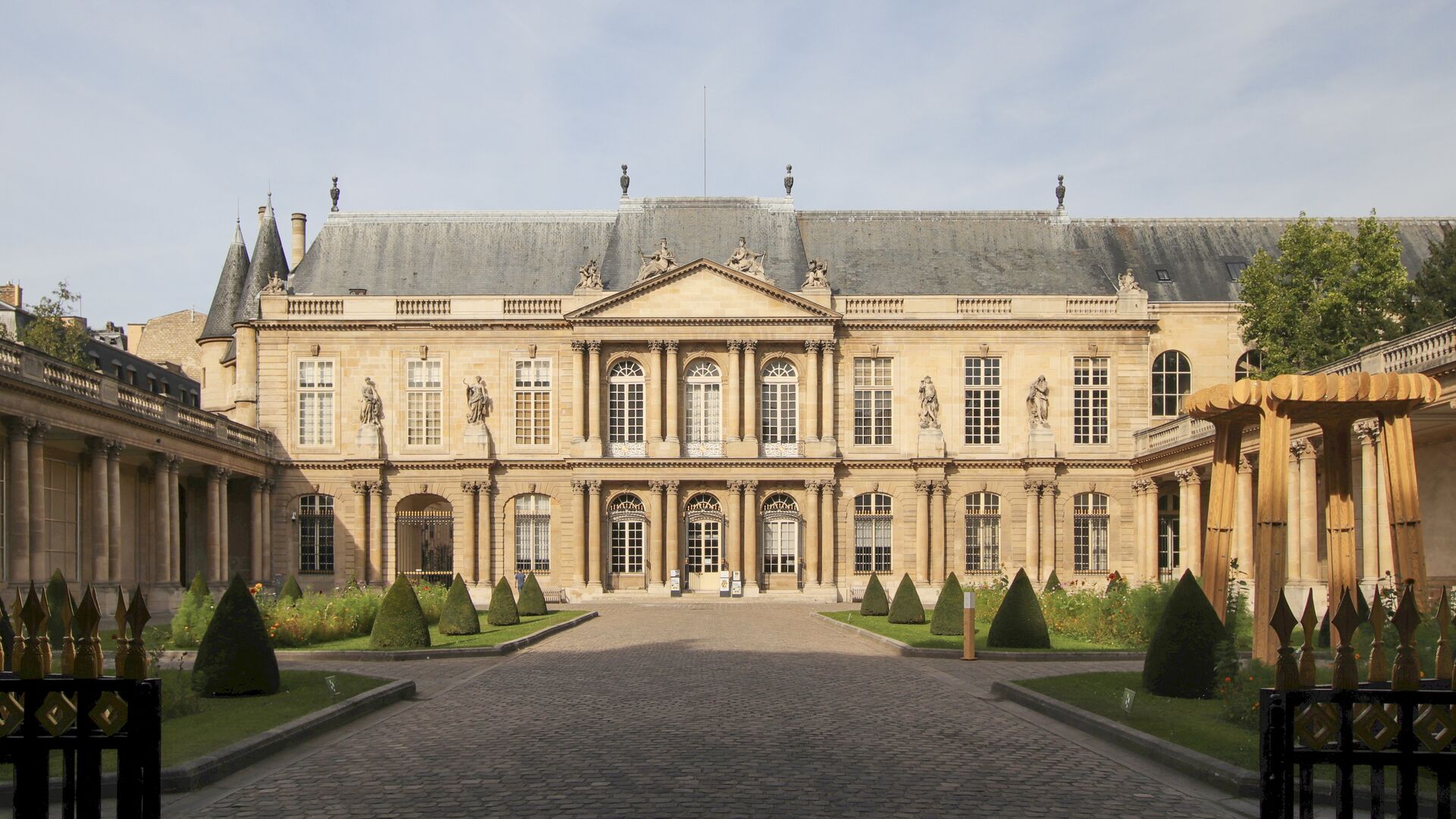 Puzzlopedia | Puzzle Hôtel de Soubise