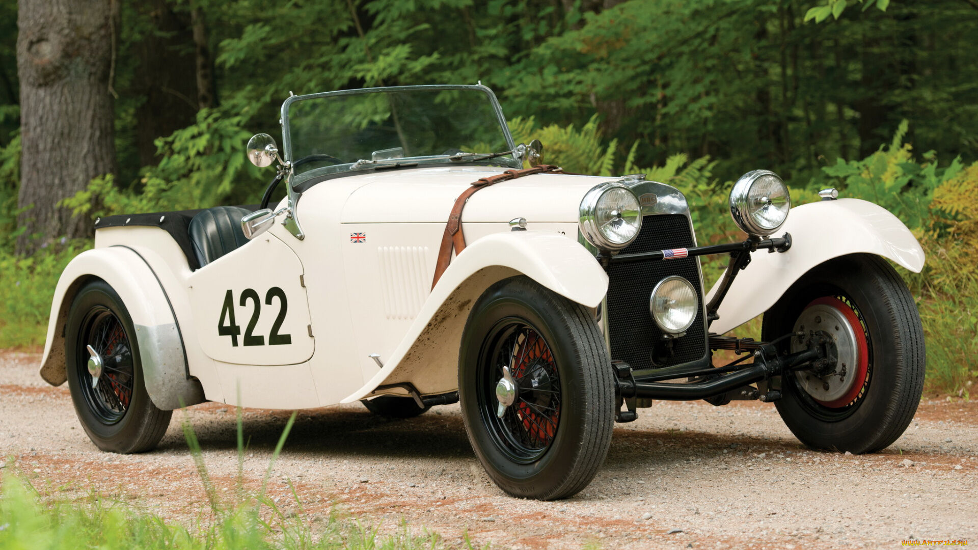 Puzzlopedia | Puzzle HRG 1500 Roadster (1948)