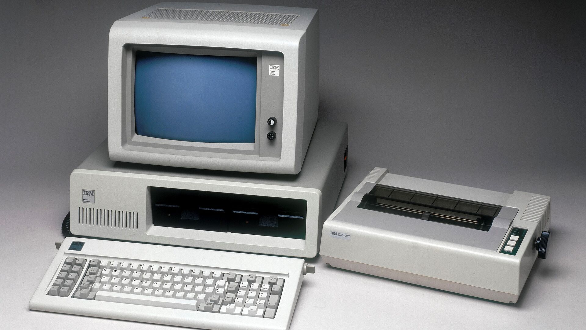 Puzzlopedia | Puzzle IBM Personal Computer