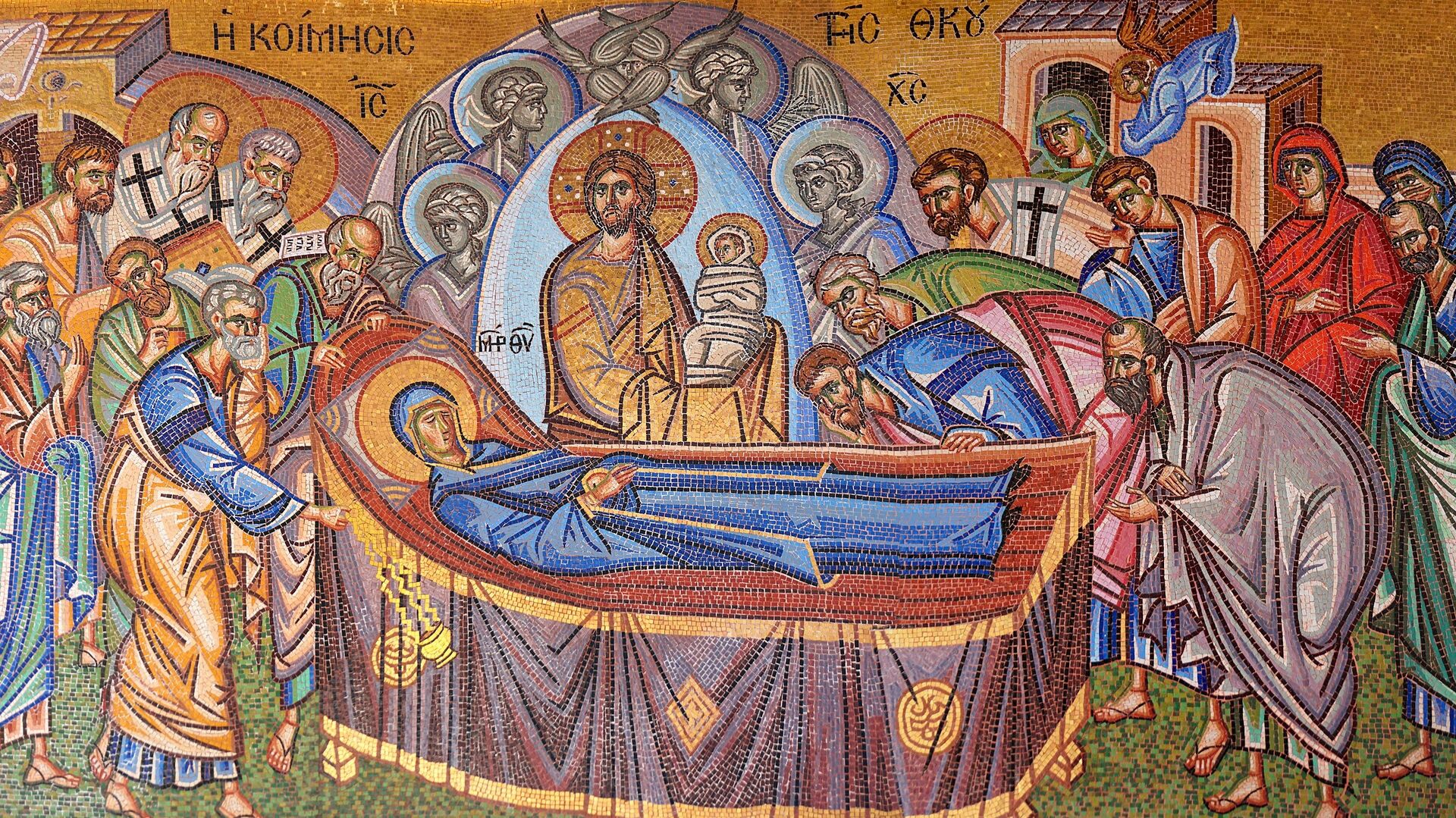 Puzzlopedia | Puzzle Maria Heimgang mosaic