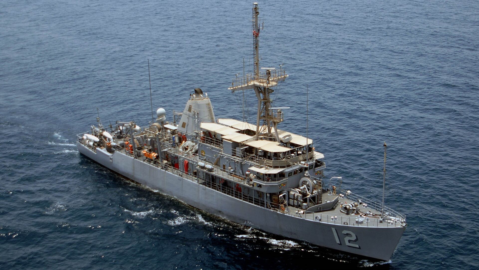 Puzzlopedia | Puzzle Minesweeper