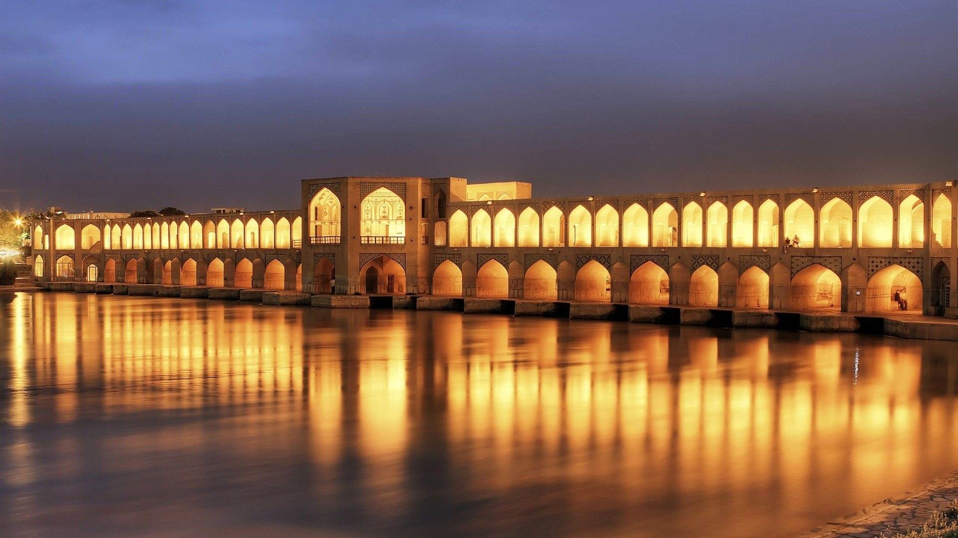 Puzzlopedia | Puzzle Si-yo-se-pol. Isfahan, Iran.
