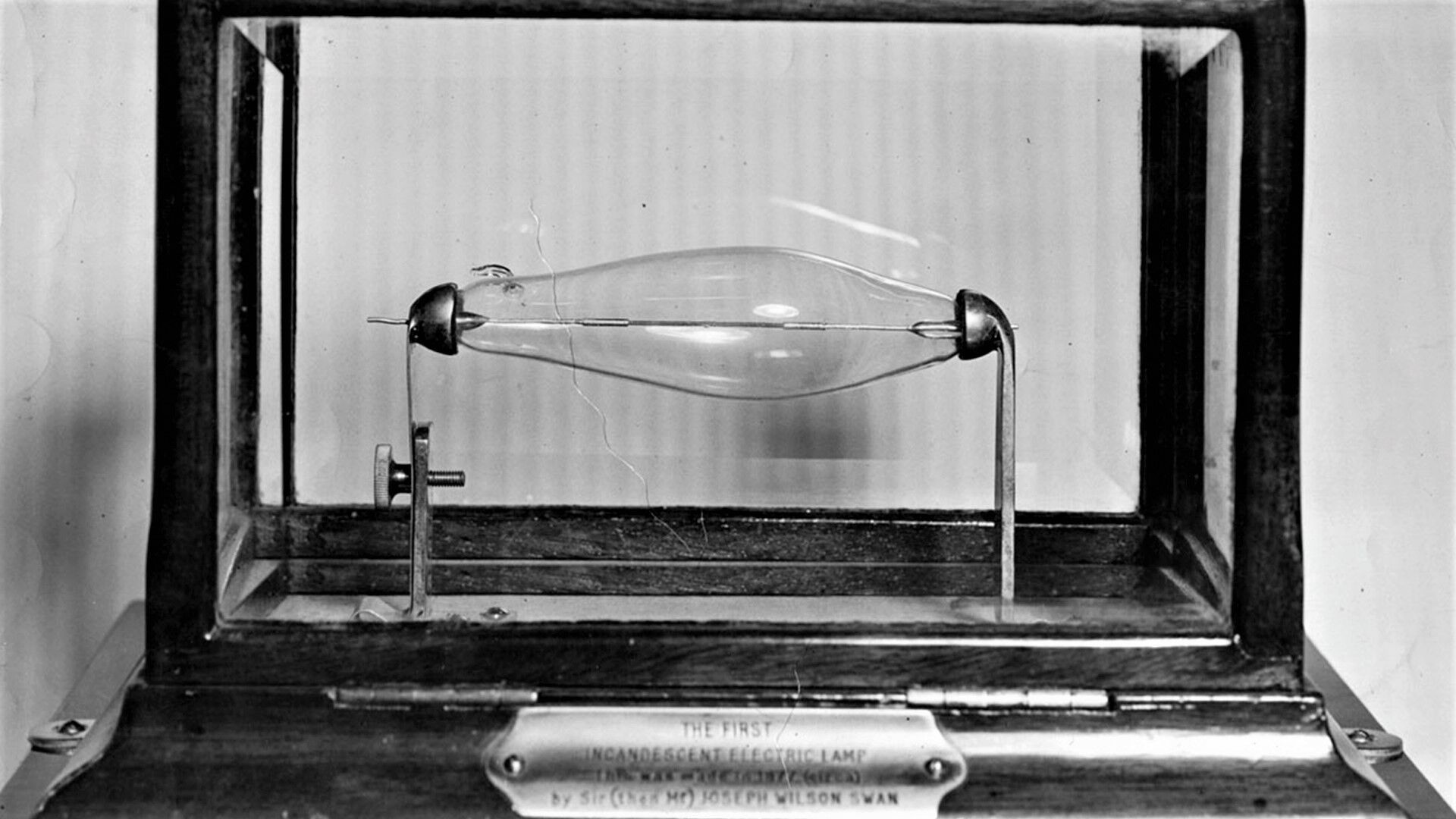 Puzzlopedia | Puzzle Swan’s light bulb