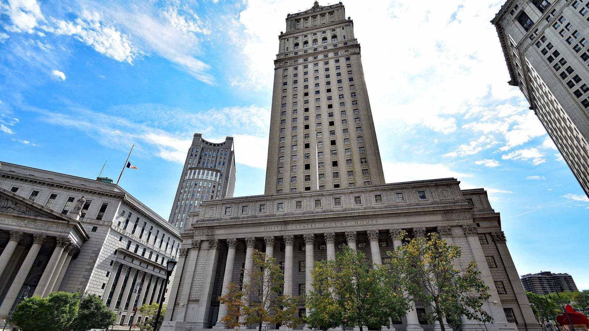 Puzzlopedia | Puzzle Thurgood Marshall United States Courthouse