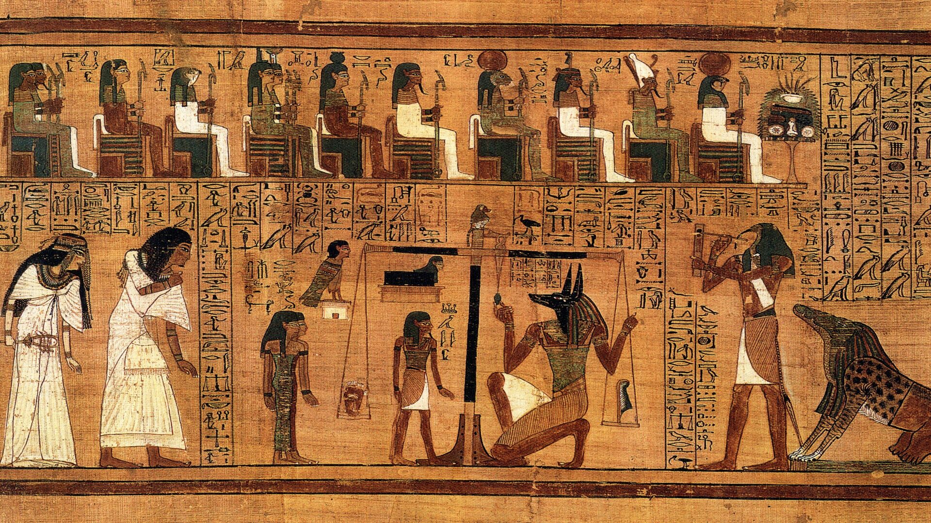 Puzzlopedia | Puzzle Weighing of the Heart, Book of the Dead of Ani