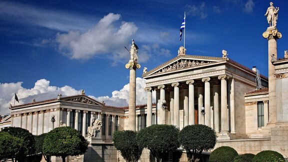 Puzzlopedia | Puzzle Academy of Athens