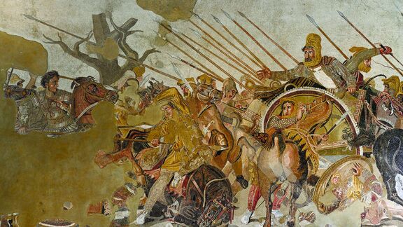 Puzzlopedia | Puzzle Alexander Mosaic