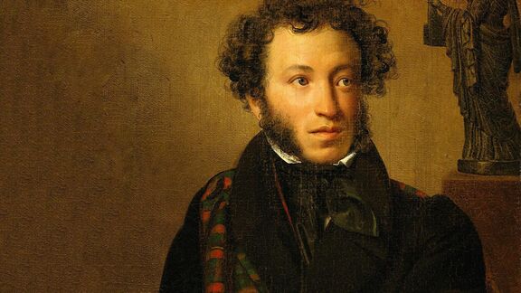 Puzzlopedia | Puzzle Alexander Pushkin