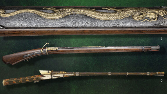 Puzzlopedia | Puzzle Asian matchlocks