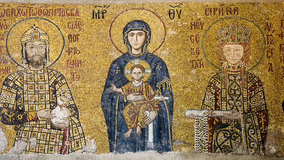 Puzzlopedia | Puzzle Comnenus mosaics Hagia Sophia