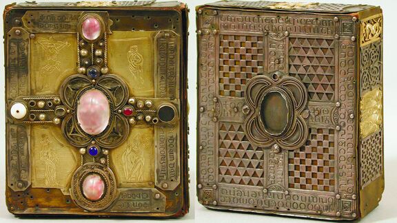 Puzzlopedia | Puzzle Cumdach (book-shrine)