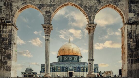 Puzzlopedia | Puzzle Dome of the Rock
