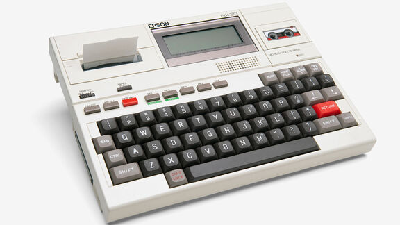 Puzzlopedia | Puzzle Epson HX-20