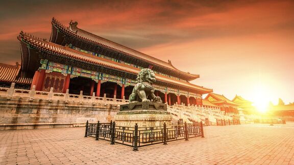 Puzzlopedia | Puzzle Forbidden City