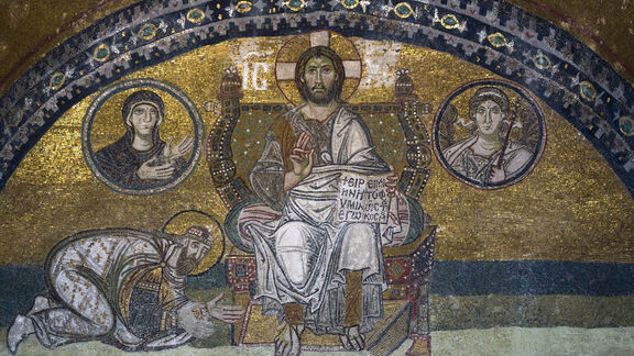 Puzzlopedia | Puzzle Hagia Sophia Imperial Gate mosaic