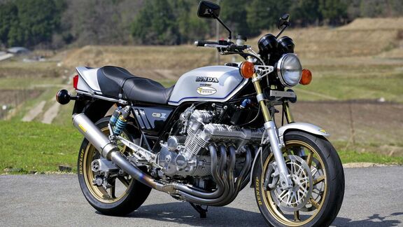 Puzzlopedia | Collection Honda CBX