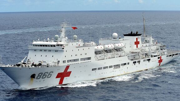 Puzzlopedia | Puzzle Hospital ship
