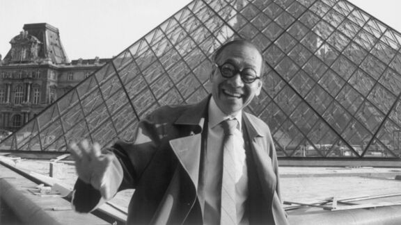 Puzzlopedia | Puzzle Ieoh Ming Pei