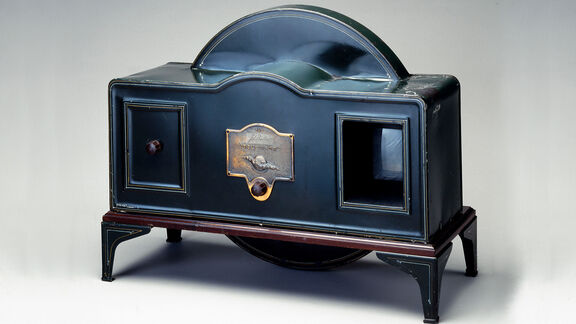 Puzzlopedia | Puzzle John Logie Baird's Televisor