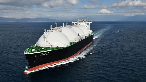 Puzzlopedia | Puzzle LNG carrier