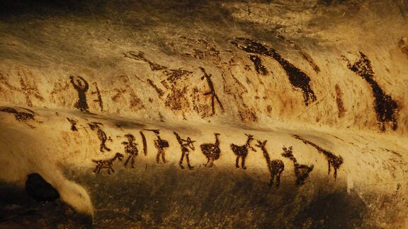 Puzzlopedia | Puzzle Magura Cave