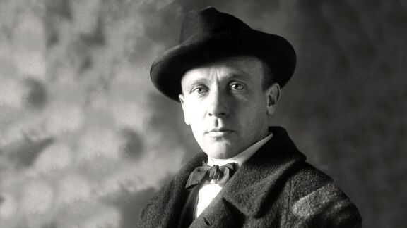 Puzzlopedia | Puzzle Mikhail Bulgakov