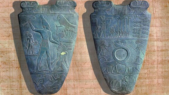 Puzzlopedia | Puzzle Narmer Palette