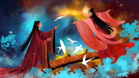 Puzzlopedia | Puzzle Niu Lang and Zhi Nu