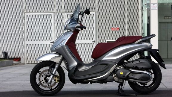 Puzzlopedia | Collection Piaggio Beverly