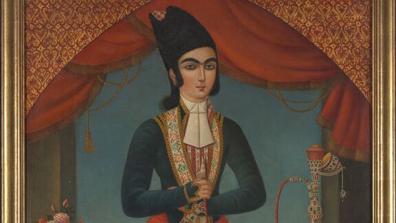Puzzlopedia | Collection Portrait of a Prince (Possibly Mohammad Mirza)
