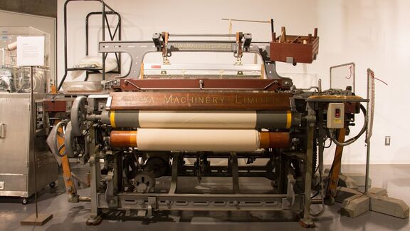 Puzzlopedia | Puzzle Power loom