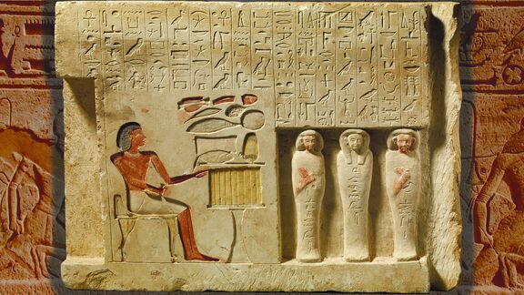 Puzzlopedia | Puzzle Relief from the Chapel of the Overseer of the Troops Sehetepibre