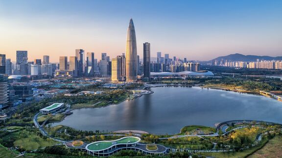 Puzzlopedia | Collection Shenzhen, China