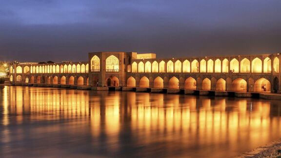 Puzzlopedia | Puzzle Si-yo-se-pol. Isfahan, Iran.