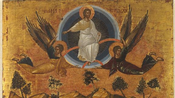 Puzzlopedia | Collection The Ascension