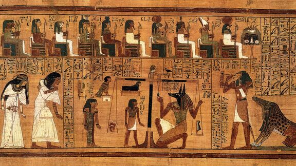 Puzzlopedia | Puzzle Weighing of the Heart, Book of the Dead of Ani